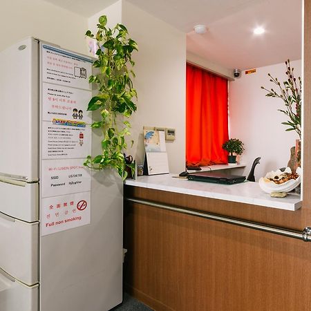 Guest House Chiharu Fukuoka  Ngoại thất bức ảnh