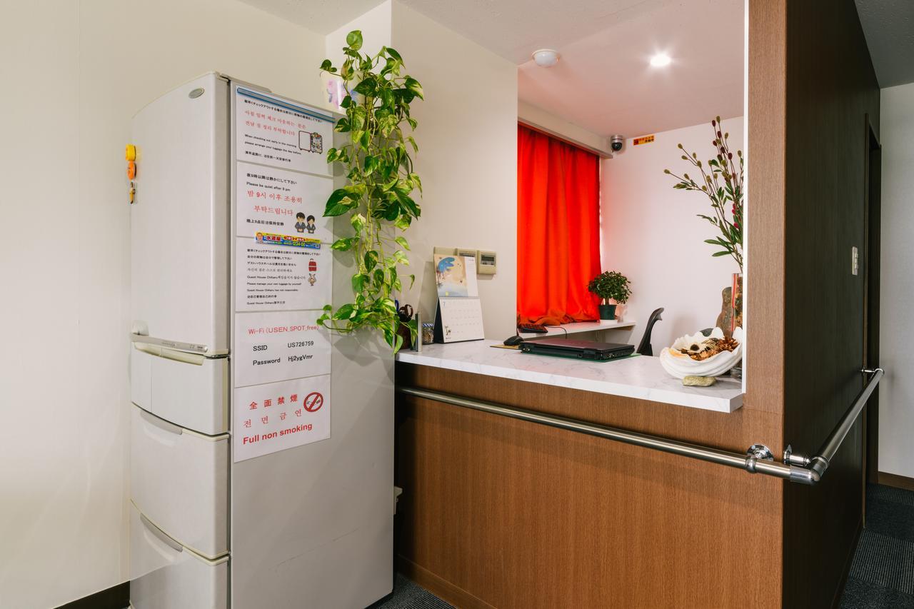 Guest House Chiharu Fukuoka  Ngoại thất bức ảnh